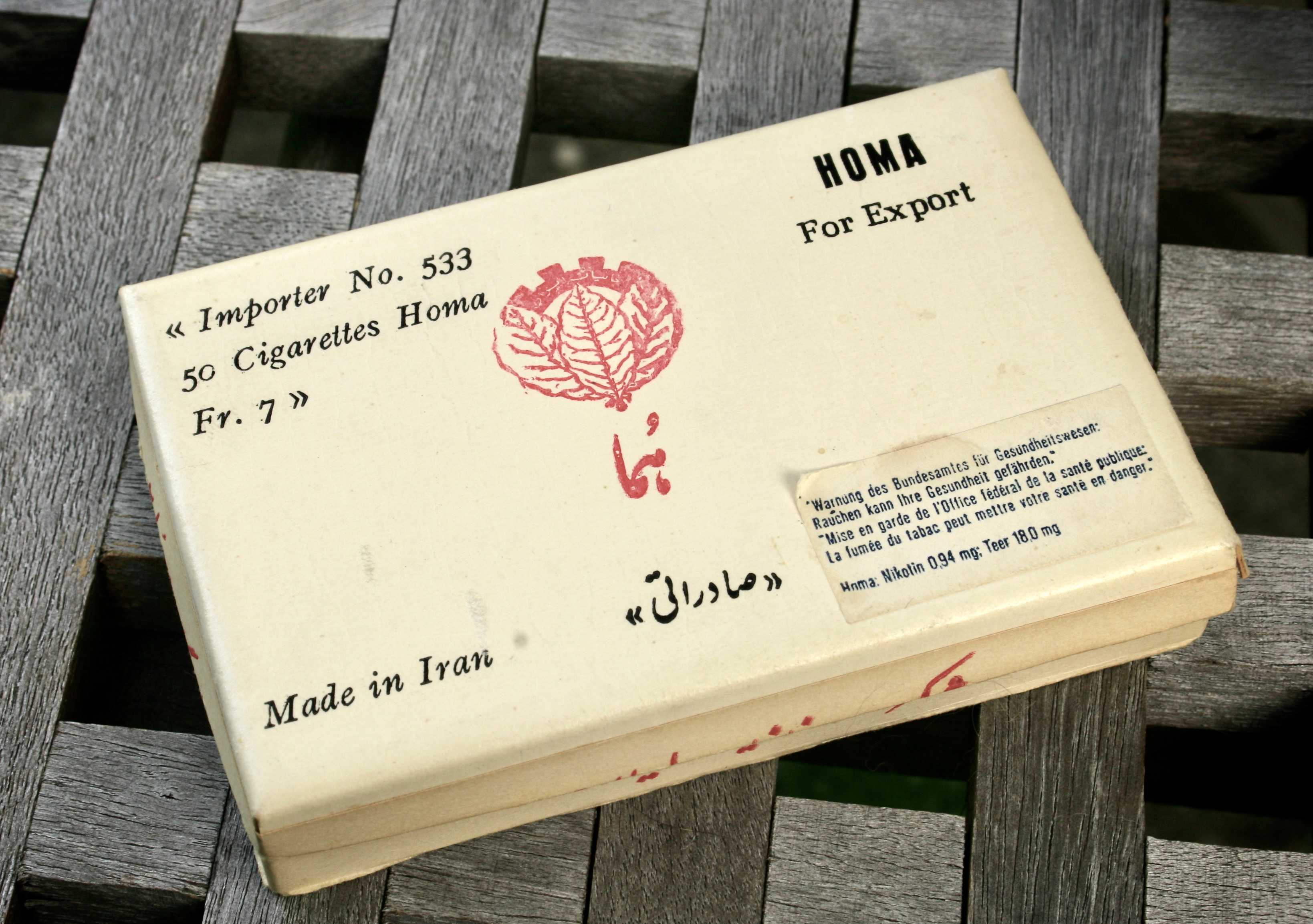 Homa Iran Cigarettes 1