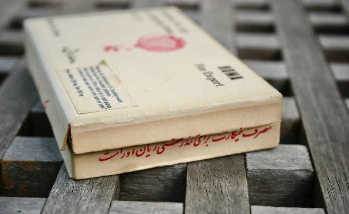 Homa Iran Cigarettes 3