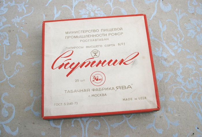 Russische Zigaretten2