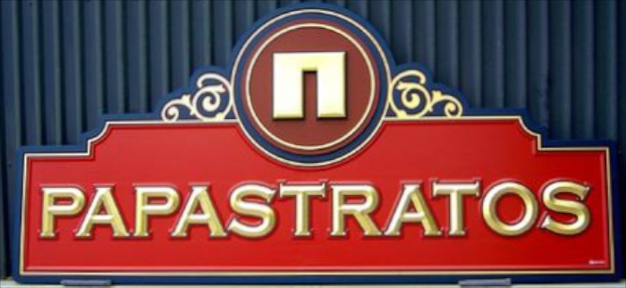 Papastatos Logo